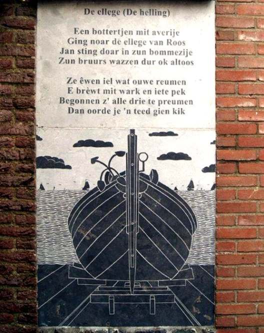 De ellege (De helling)